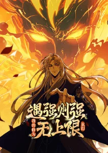 治愈动漫番剧纸鸢与风免费在线观看